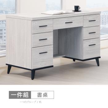 時尚屋 [DV10]莫特4尺七抽書桌DV10-611-免運費/免組裝/書桌