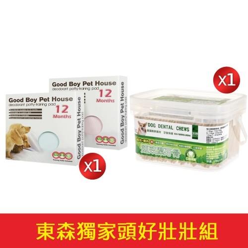 東森寵物獨家組-好寶貝寵物尿布墊 L*1+沃野速效潔牙骨1200g(桶)*1