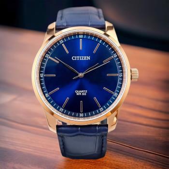 【Citizen】【星辰】愛時 日本機芯簡約時尚三針小牛皮壓紋石英手錶 BH5003-00L