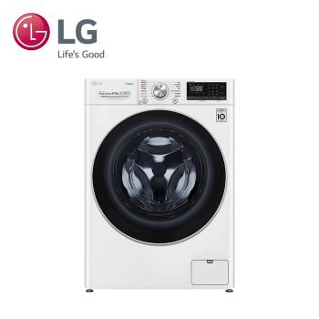 LG樂金 9公斤 WiFi 蒸氣洗脫烘變頻滾筒洗衣機 冰瓷白 (WD-S90VDW)