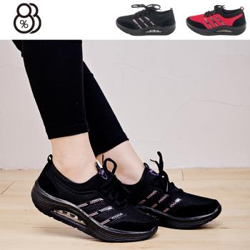 【88%】3.5cm 運動休閒鞋厚底網面透氣戶外健走鞋舒适耐磨工作鞋 黑 紅 二色