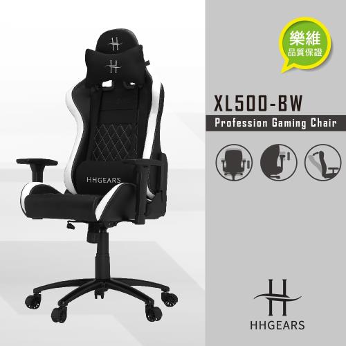 【HHGears 】HHGears XL500 電競椅 黑白
