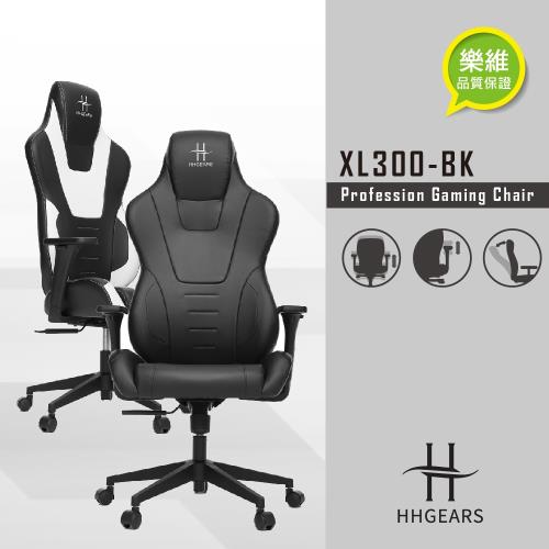 【HHGears 】HHGears XL300 電競椅 黑