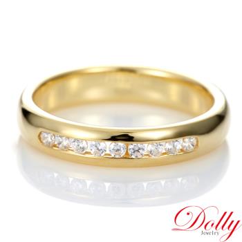 Dolly 14K金 輕珠寶0.20克拉黃K金鑽石戒指(003)