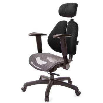 GXG 高雙背網座 工學椅(摺疊升降扶手) TW-2806 EA1