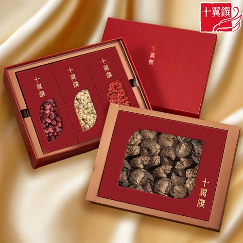 【十翼饌】財源廣進雙層豪華禮盒x5盒入 附提袋(香菇/蓮子/春節/伴手禮/過年/送禮)