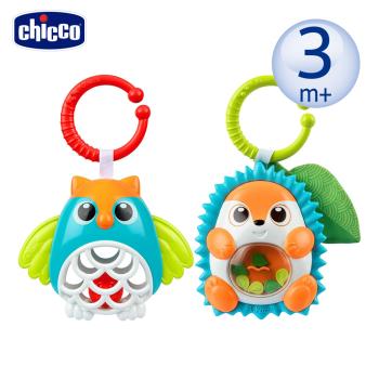 chicco-吊掛玩具(貓頭鷹/刺蝟)