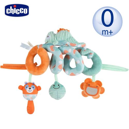 chicco-變色龍多功能環繞玩具