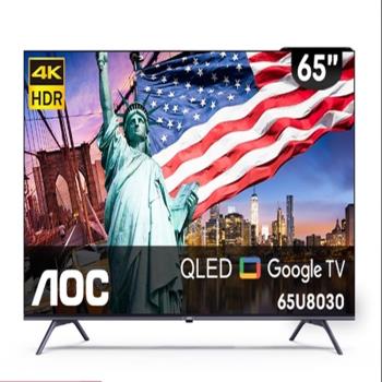 AOC 65吋 65U8030 4K QLED Google TV 智慧顯示器