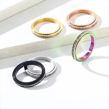 Jpqueen 彩虹單排鑽可旋轉解壓鈦鋼尾戒指(5色戒圍可選)
