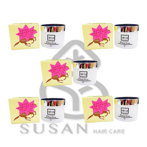 舒珊SUSAN-添加馬油活氧蛋白霜150ml (免沖洗)-五入組
