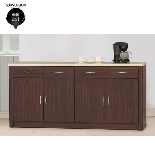 【顛覆設計】里卡胡桃色5.3尺餐櫃下座