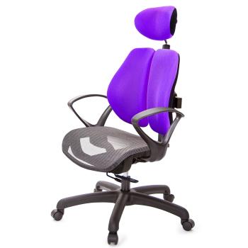 GXG 高雙背網座 工學椅(D字扶手) TW-2806 EA4