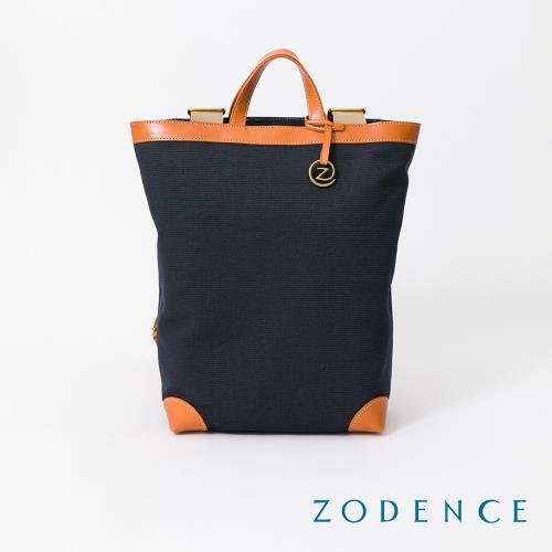 【ZODENCE 佐登司】DION德國帆手提後背包(多瑙藍)