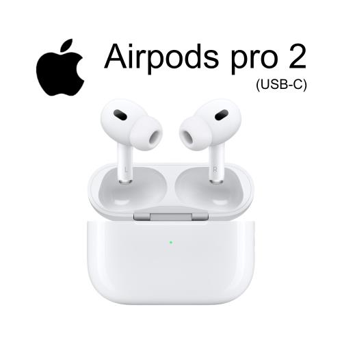 限時回饋樂透金4%▲Apple AirPods Pro 2 MagSafe 充電盒 (USB‐C)