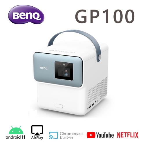 【限時促銷】BenQ 1080P Android TV微型智慧投影機 GP100