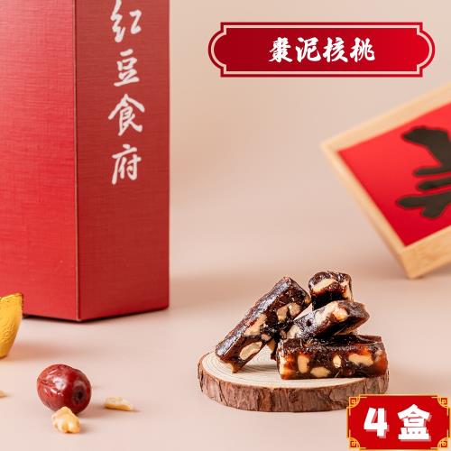《紅豆食府》團圓棗泥核桃糕(100gx四盒)