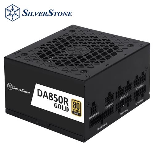 銀欣 DA850R Gold 850W 金牌認證 ATX 電源