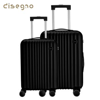 DISEGNO 20+24吋靜謐時光拉鍊登機行李箱兩件組-黑色