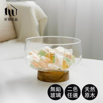 【好物良品】玻璃木座水果零食收納高腳碗( 無蓋／2款任選 ) 大容量儲物罐 防蟲防潮保鮮 密封罐 米桶 米壺 收納罐