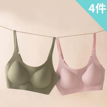 【enac 依奈川】4件組 現貨 固定杯無痕薄感背心內衣/無鋼圈內衣/性感內衣/女內著/無痕內衣(隨機)