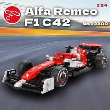 【瑪琍歐玩具】1:24 愛快·羅密歐F1 C42積木模型車/92300