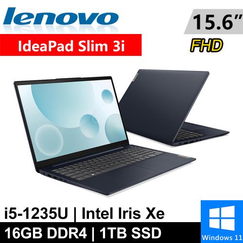 Lenovo IdeaPad Slim 3i-82RK00QWTW-SP3 15.6吋藍(i5-1235U/8G+8G/1TB