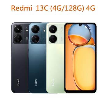 Redmi 紅米13C 4G手機 6.74吋 八核心 (4G/128G)