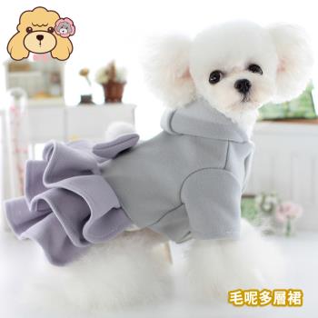 Lollypop PET 毛呢多層裙 秋冬款寵物服飾
