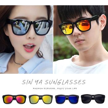 【SINYA】抗UV太陽眼鏡 男女款時尚大框質感墨鏡 共六色 防爆鏡片 台灣製 N30