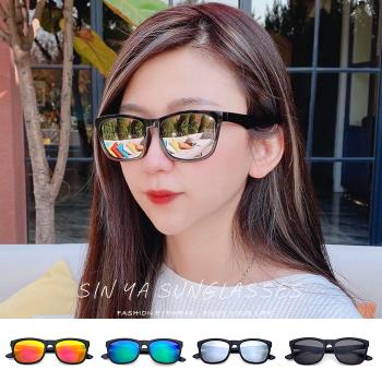 【SINYA】抗UV太陽眼鏡 時尚百搭方框墨鏡 共四色 顯小臉經典款 N609