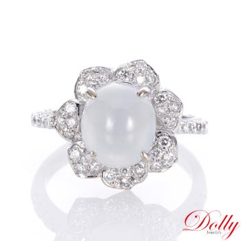 Dolly 14K金 緬甸冰種A貨白翡鑽石戒指