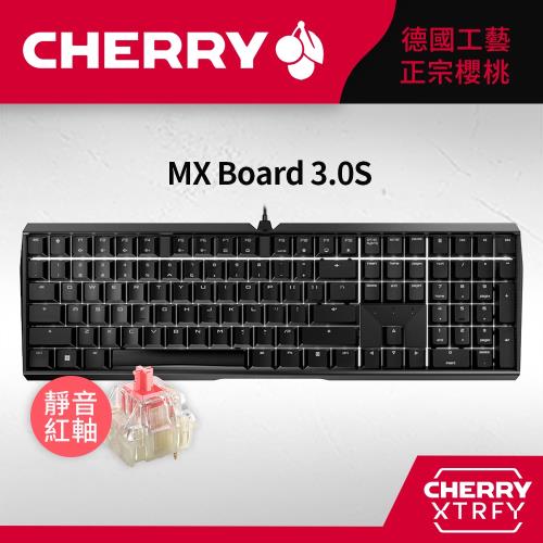 Cherry MX Board 3.0S 機械式鍵盤 黑正刻 (靜音紅軸)