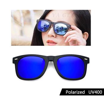 【SINYA】可掀式偏光太陽眼鏡 藍水銀 Polarized近視專用夾片 抗UV/防爆鏡片/防眩光