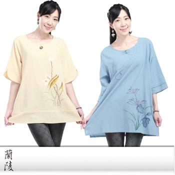 噶瑪蘭(2入)素色純棉花樣設計造型上衣KL2361-05