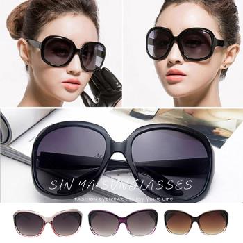 【SINYA】抗UV太陽眼鏡 時尚簡約大框墨鏡 共四色 顯小臉經典款 台灣製 防爆鏡片 N31
