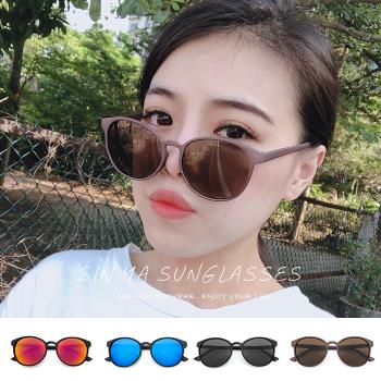 【SINYA】抗UV太陽眼鏡 男女款時尚韓版圓框質感墨鏡 共4色 台灣製 防爆鏡片 N930