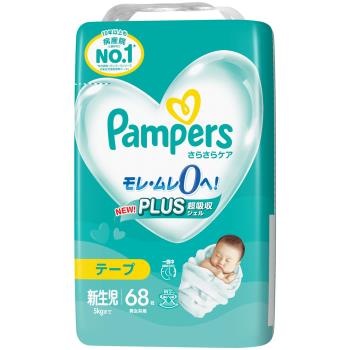 PAMPERS 幫寶適 日本全新超吸巧虎黏貼尿布-NB68,S62,M52,L44片x4包
