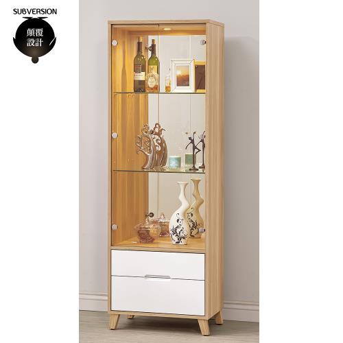 【顛覆設計】德羅尼2尺展示櫃