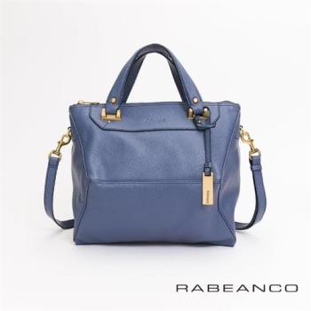 【RABEANCO】OL時尚粉領系列菱形包-小(湖藍)