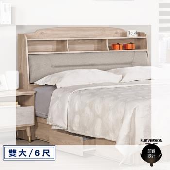 【顛覆設計】絲薇娜貓抓皮靠枕床頭箱(雙大6尺)