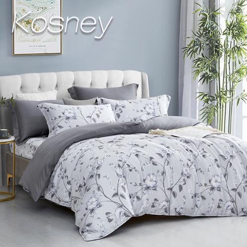KOSNEY  魅力花海  頂級特大60支100%天絲™品牌萊賽爾纖維精梳純棉八件式床罩組