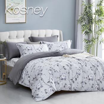 KOSNEY 魅力花海 頂級加大60支100%天絲™品牌萊賽爾纖維精梳純棉八件式床罩組