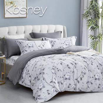 KOSNEY 魅力花海 頂級特大60支100%天絲™品牌萊賽爾纖維精梳純棉兩用被床包組