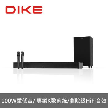 【DIKE】  KTV無線重低音環繞家庭劇院DSB330