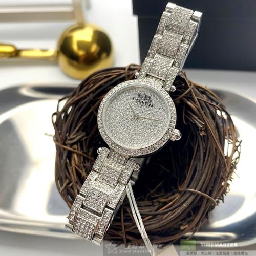 COACH手錶, 女錶 26mm 銀圓形精鋼錶殼 銀色滿天星錶面款 CH00027