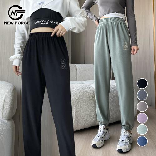 NEW FORCE 暖色系保暖居家休閒束口褲-6色可選