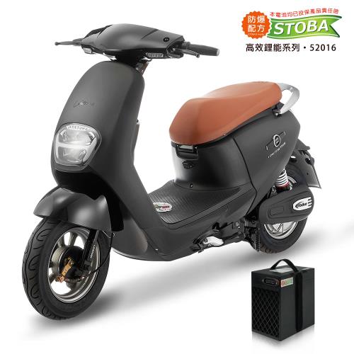 [向銓] POMELO 微型電動二輪車PEG-050/電動自行車-可愛馬CHT-031S