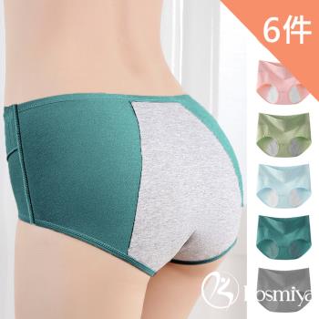 【Kosmiya】6件組 三層防側漏彈力寬腰純棉中腰生理褲/防漏褲/中腰內褲/女內褲/棉質內褲(6色可選/L-2XL)