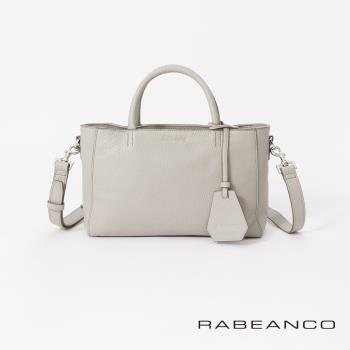 【RABEANCO】迷時尚系列優雅兩用小手提包-小(淺灰)